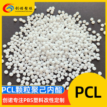�ۼ�����PCL����3D��ӡ�D��PCL�����t����ע�ܵ����c����PCL�w��