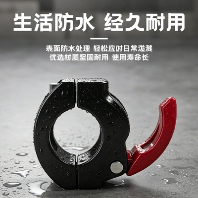 Hook for Electric Vehicles, Aluminum: Helmet lock