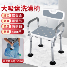 ϴ������������ԡ��ԡ�ҷ���ϴ�����l���g��ԡ����ʽϴ�����