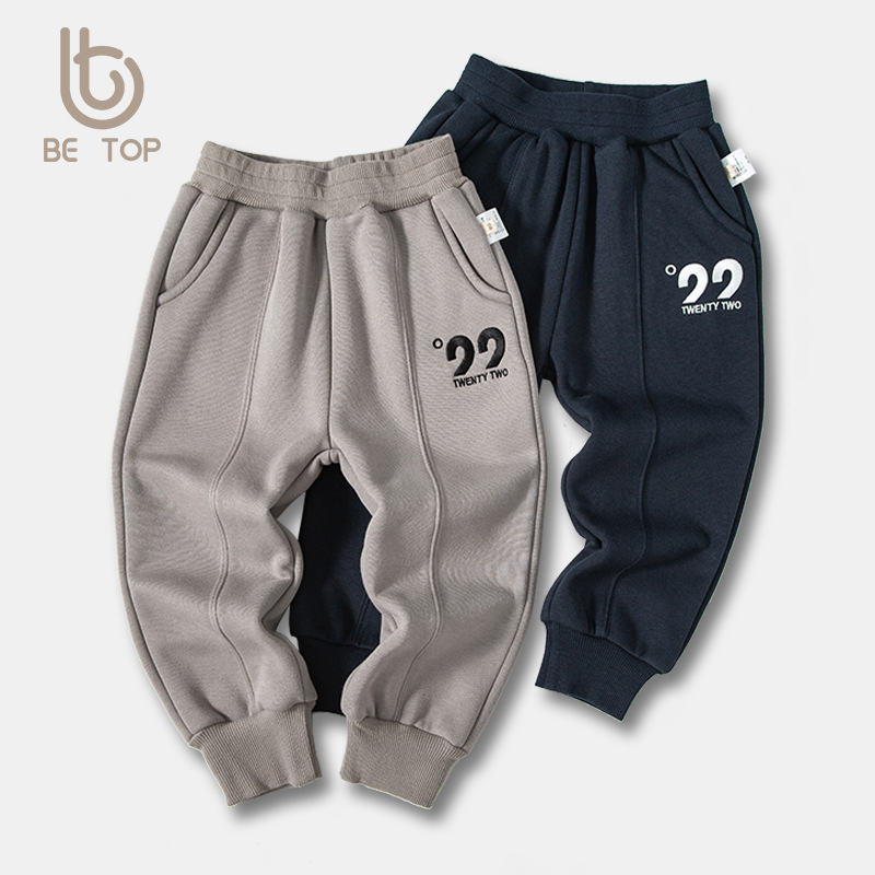 Marca de moda estilo INS ropa para niños pantalones para niños Otoño e Invierno nuevos pantalones de chándal para niños letras Pantalones deportivos casuales para niños image 3