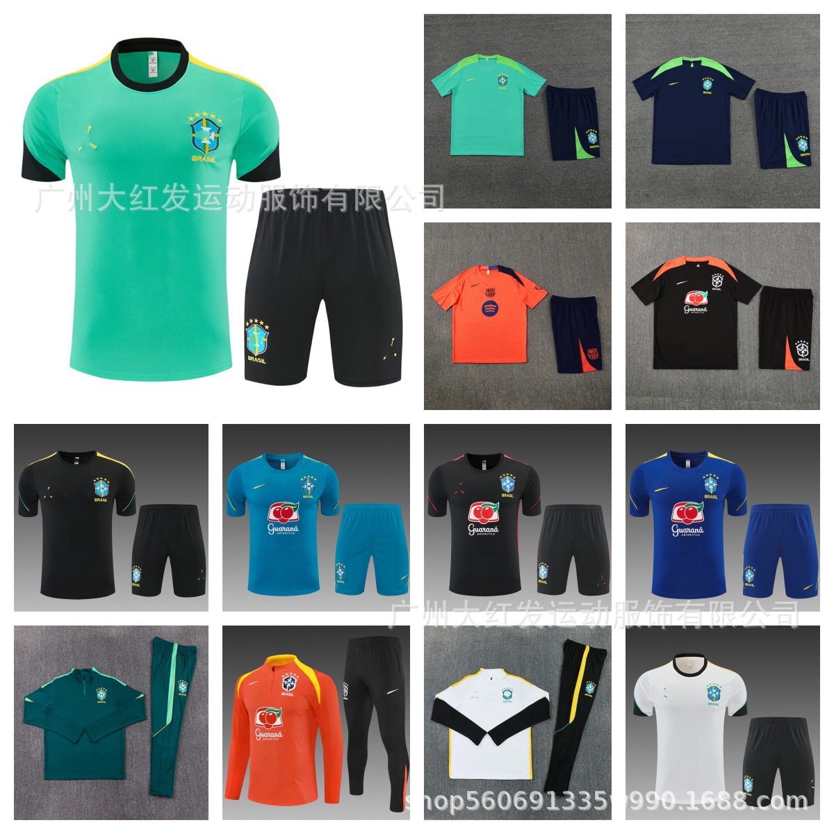 Nuevo 2026 fútbol entrenamiento de Brasil Brasil Brasil conjunto de semi-tracción fábrica al por mayor transfronteriza