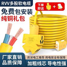 �Ӵ�ţ�������|��2о��������Դܛ��2.5ƽ�����^�����羳���l