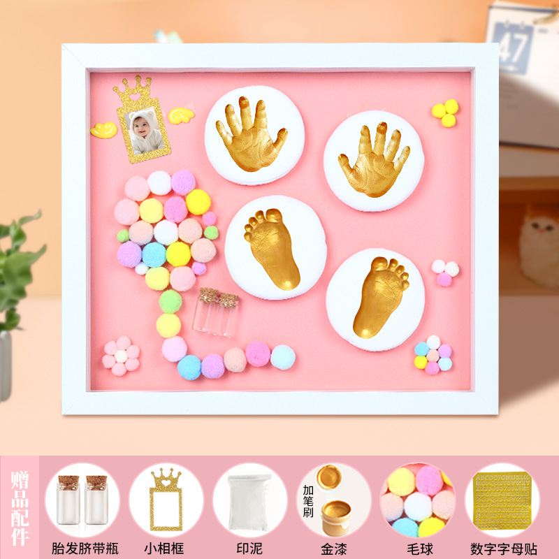 12inch white frame-pink [simple love]