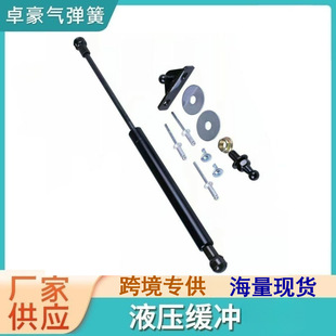 �ծaPatrol GU Y61ϵ��С�Ȃ}�T��ΗU�����Һ���U�⏗��֧�ΗU