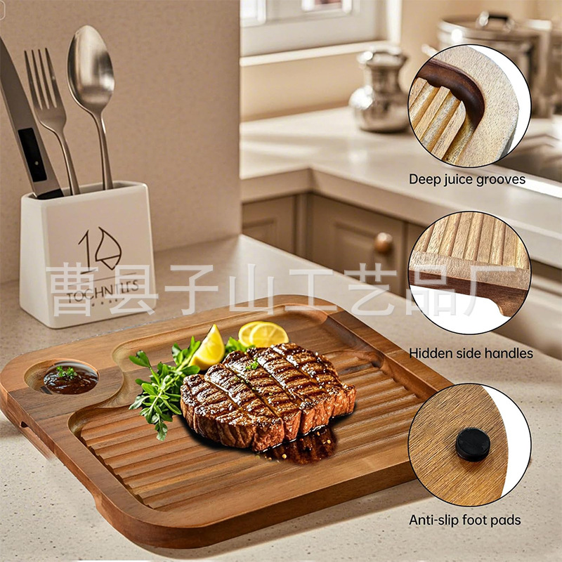 Nuevo cross-border Acacia madera bandeja de doble cara madera tablero de corte tablero de queso casero cocinado hamburguesas filete platos