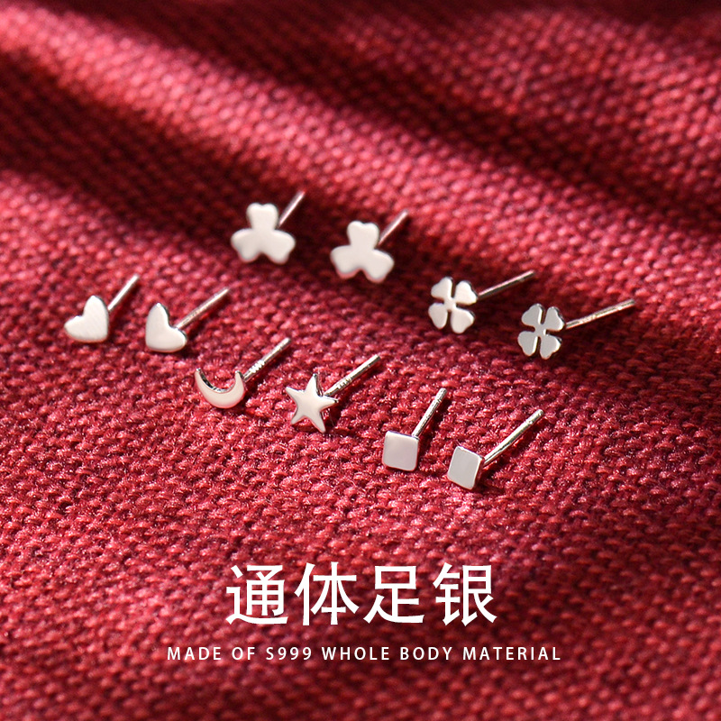 S999純銀耳釘女簡約迷你耳環愛心蝴蝶星星花朵森糸耳棒養耳洞耳飾
