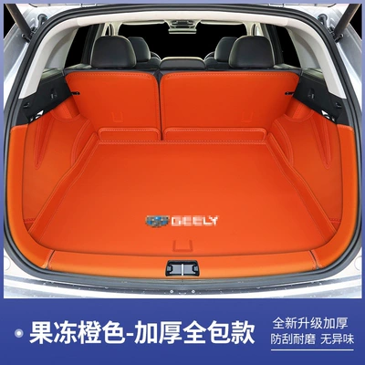 Trunk Mat, Xingyue L trunk mat, full - jelly-orange-full-coverage-geely-xingyue-l26-model
