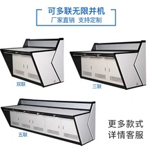 指挥中心监控台控制台机房监控保安亭控制台工作台厂家批发操作台