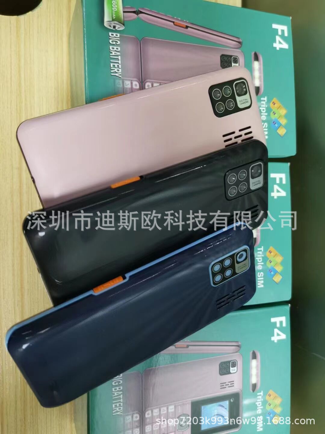 7F7FBE3AB2532E444518DA5D8EAF8E