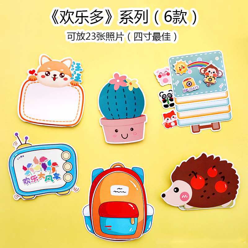 행복한 6 기관 29 4 인치 사진