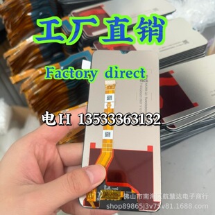 For OPPO A76/A36 LCD �֙CҺ���@ʾ��Ļ ����