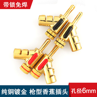 ���~僽��⺸���iʽ���书�����Ⱦ����� 6MM��о�����㽶�D�Q���^
