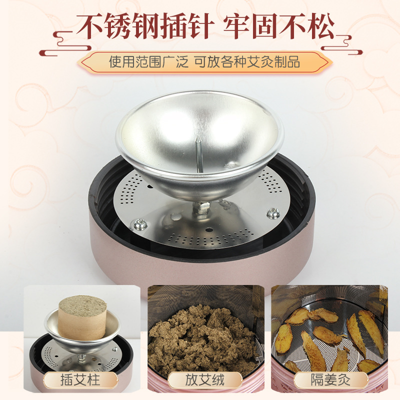 Manufacturer wholesale Ailian moxa palace moxa, smoke filtration beauty salon moxa box, moxa warm steam instrument home portable moxa