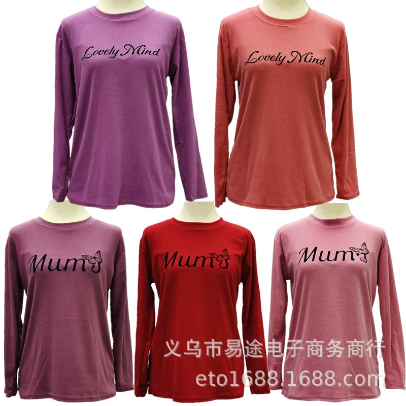 Весенне-осенний новый стиль, немецкие бархатные двусторонние матовые женские футболки среднего и пожилого возраста, рубашки с длинными рукавами, осенняя одежда, производители одежды для мам