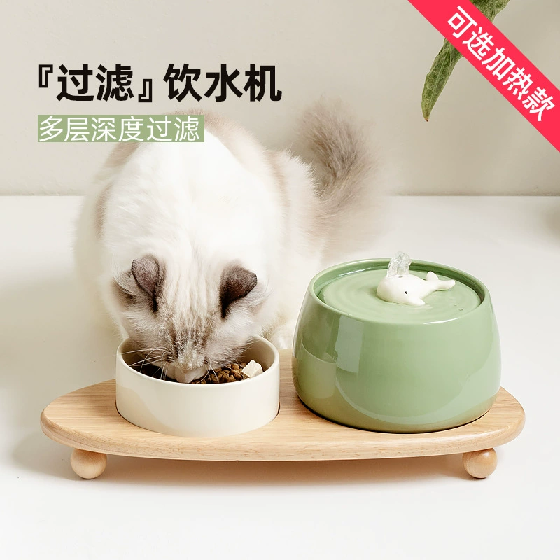 Cat Ceramic Automatic Circulation Filtration Water Dispenser Pet Supplies Silent Cat Bowl Live Water Feeding Drinking Fountain Cross-Border