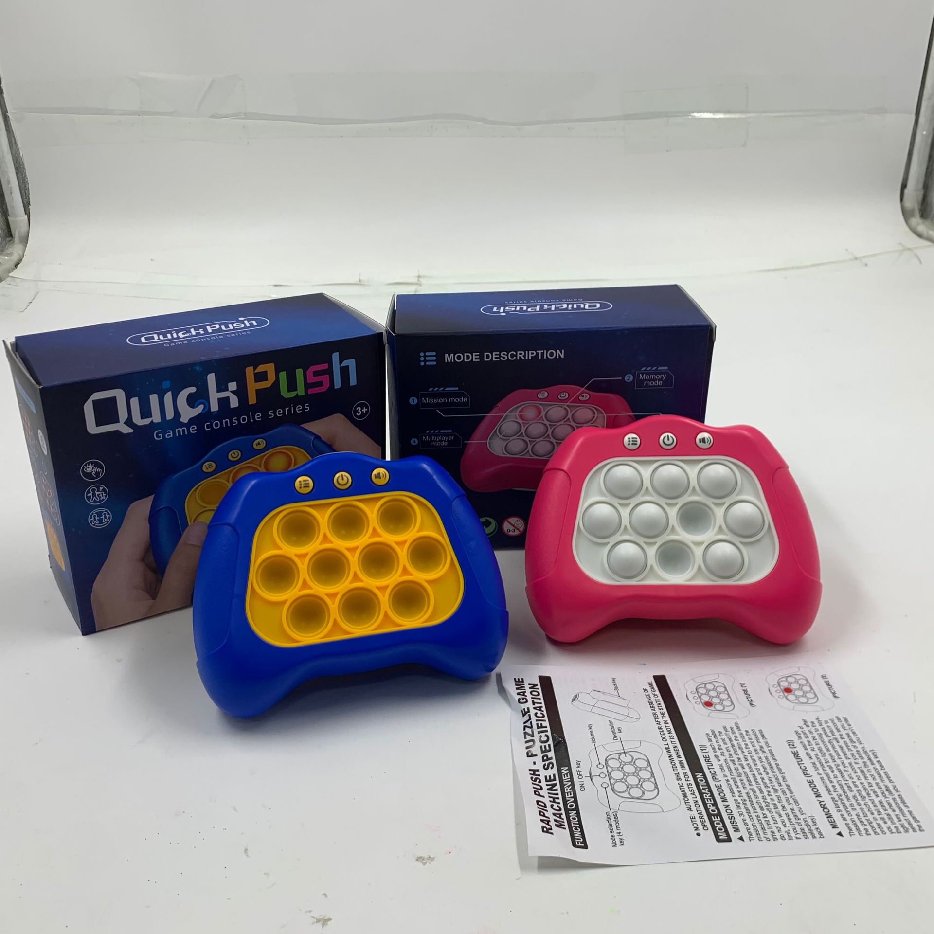 微信图片_20230319194302