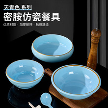 �ܰ��´����������׷�ţ������͏d���Ü���������~����Ӻ�