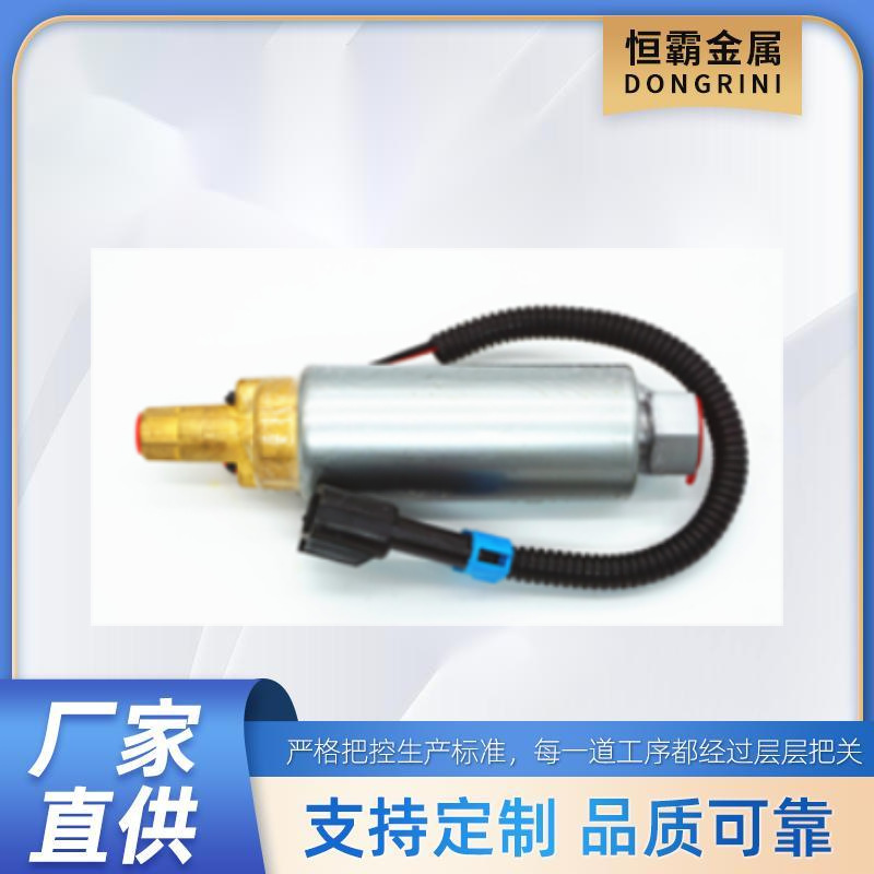 for Mercury Marine 1998-2001 OE：861155A1