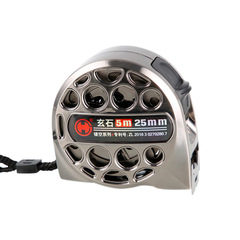 防水耐摔防鏽耐腐蝕鋼捲尺品質3m5m7.5m不鏽鋼鏤空可