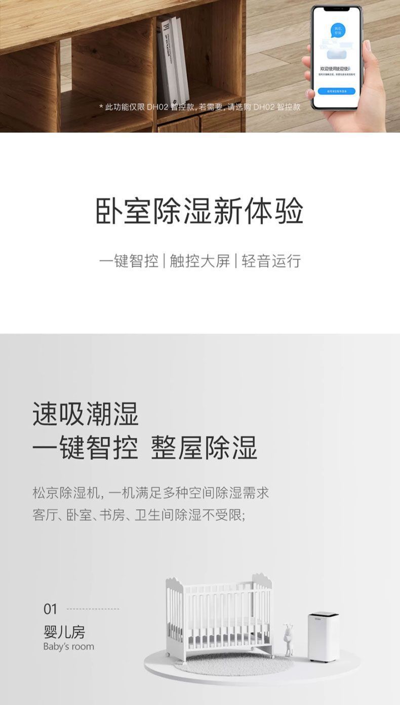 a6ab4c17-5575-4c4a-a59f-4a6ed1658842.jpe