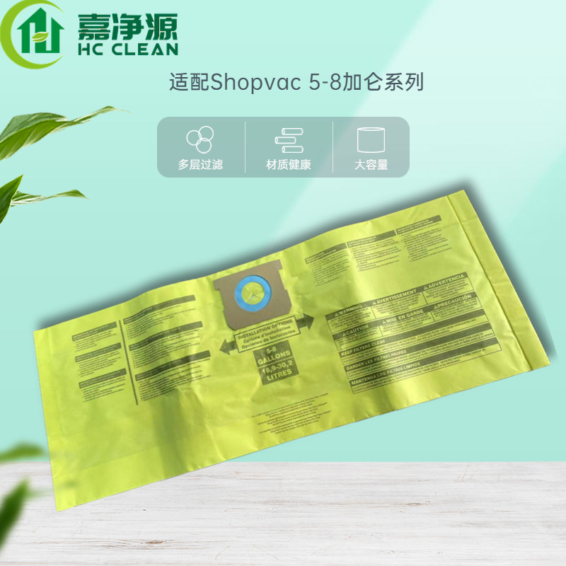 百货杯子马克杯直通车主图 (31).jpg