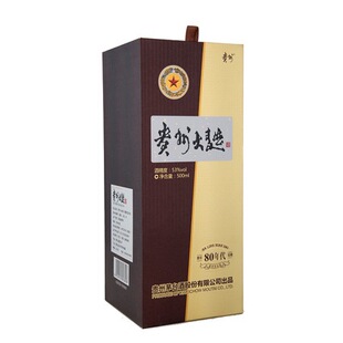 �F�ݴ���80���ę́�53���u���;� 500ML���伃�Z��ɳ��һ�����l