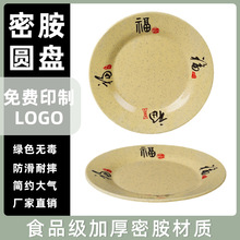 A5�ܰ��P�����ÿ�ͱP�w��P�A�P�͏d��偲˱P�������ϲ;߸���