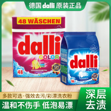 ¹DalliǿЧȥϴ·۴װྻϴϴϴ