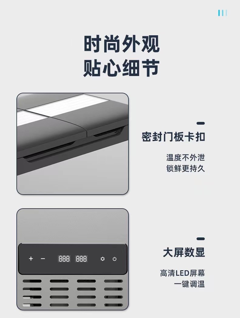 New Ice Tiger Car Double Temperature Double Door Car Household Refrigerator Freezing and Refrigerating Partition Car Home Dual-Use Small Refrigerator
