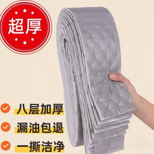 ���Ӻ���͟��C�����ޗl�N���ͼ��Ͳ�ͨ�üӺ��^�V�з����N��