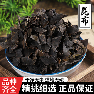 ������ș��500g������؛������ș������ș������Ƭ��ș������Ʒ