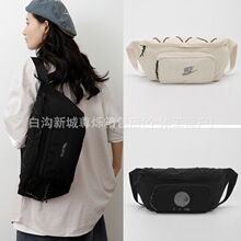 户外运动潮牌健身跑步腰包大容量单肩斜挎胸包男女收纳手机零钱包