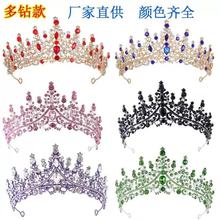 �羳���ɻʹ��^�����߼��лʹڸ߼��������Ɍ��^��ݳ��zӰ�鼆