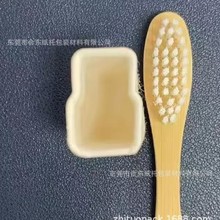定制毛刷保护套电动牙刷头纸护套纸浆模塑头套环保植物纤维
