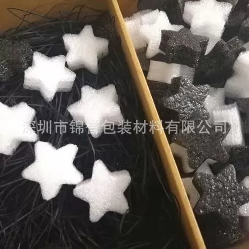 Куклы перламутровый хлопчатобумажный наполнитель гранулы Экспресс любовь звезды цилиндрические жемчужные хлопчатобумажные наполнители пены мелкие частицы