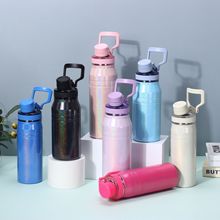 跨境彩虹漆提手运动水壶304不锈钢真空保温杯大容量登山直饮水壶