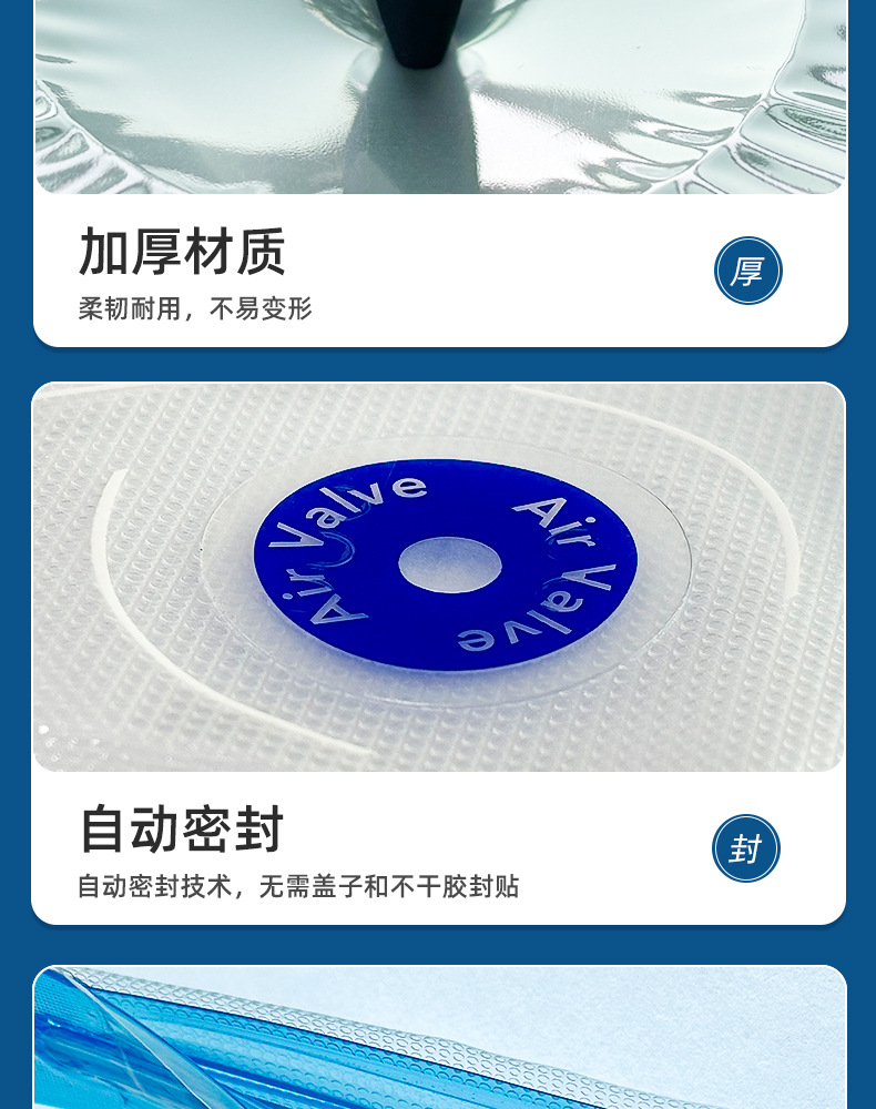 食品气阀拉链袋(优化版)_18.jpg