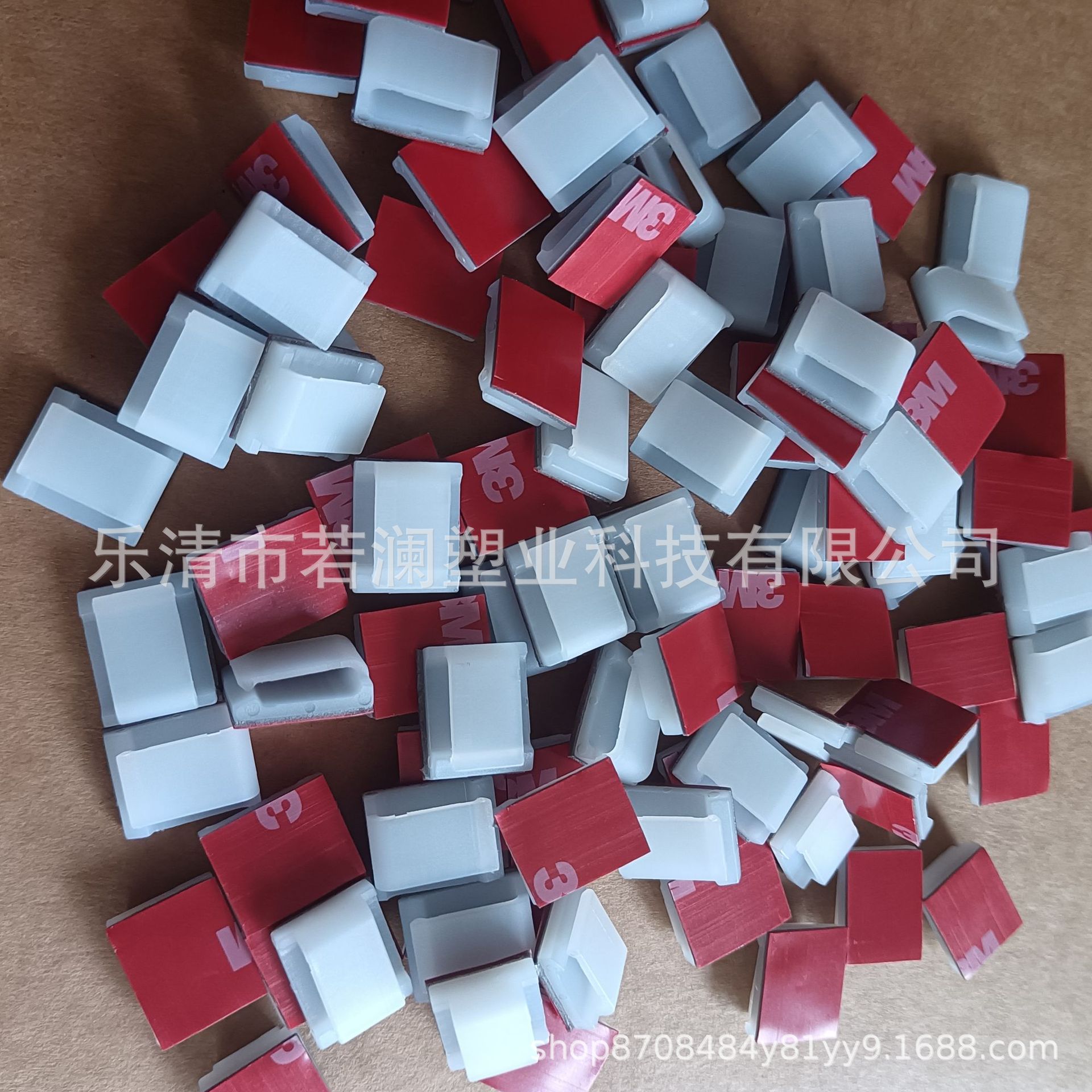 NC系列配线尼龙粘式双面胶线夹卡座黑白塑件配合各类胶体供应线扣