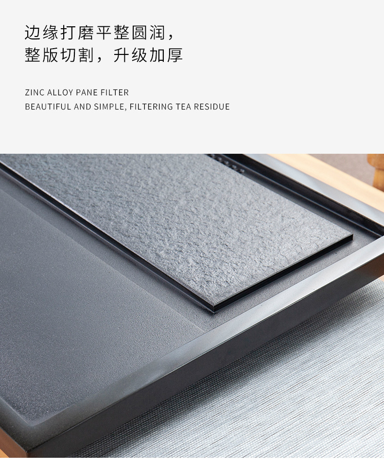 平衡之道两孔电磁炉