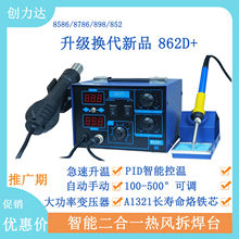 ���ʶ���һ��̨���F���L��̨���L��700W&amp;����F60W13