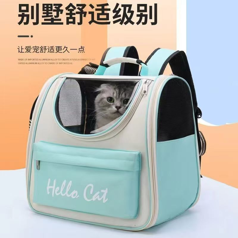 Cat Carrier Bag, Portable Pet Bag, Breathable Large-Capacity Cat Carrier, Double-Shoulder Portable Pet Backpack, Cross-Border Pet Backpack
