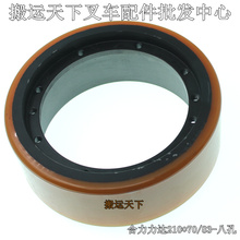 j8����83HELI����݆늄�810�¿����_2С����70�����늄Ӳ�܇g3