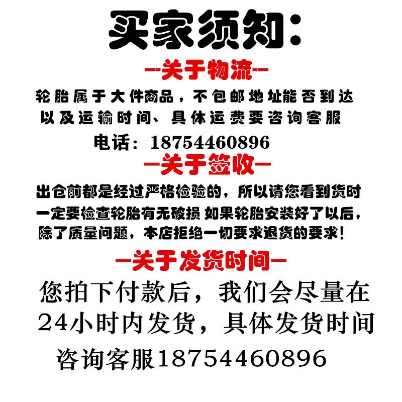 O1CN01bLE4cD1dhmwj7LciR_!!7437