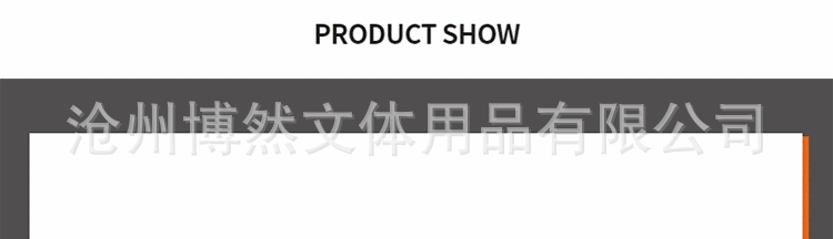 详情图片_33.gif