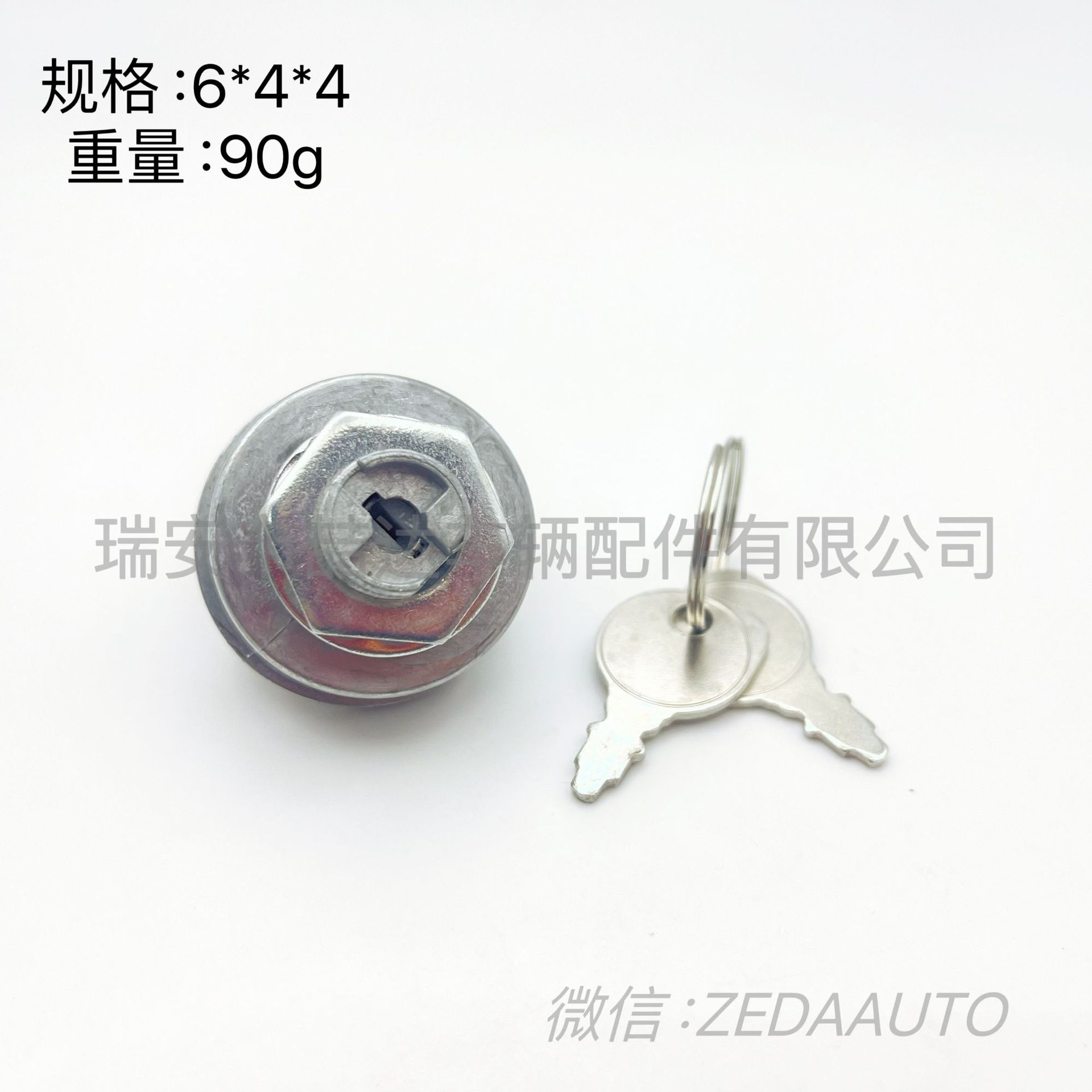 28925e27c01cc47ccfe1fe4d2b5888