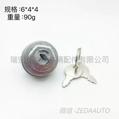 Igs-003 430-770 925-1396A Ignition switch