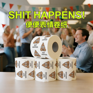 Funny Advertising Christmas Printed Roll Paper Creative Sudoku Color Printed Toilet Paper Head Funny Poop Gift Tissue