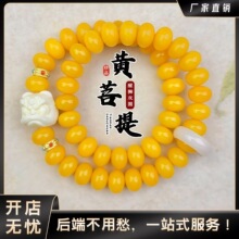 �Ѫ{���l���l��������������Ů���L�������ֱ�������S�����ִ�