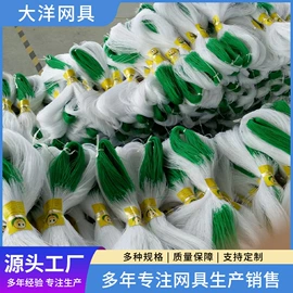 渔业用具;其他安全网;防虫网