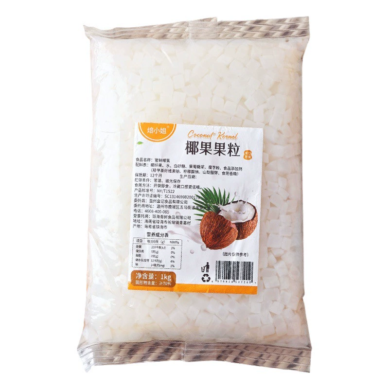 Мисс Хайнаньский кокосовый фруктовый чай